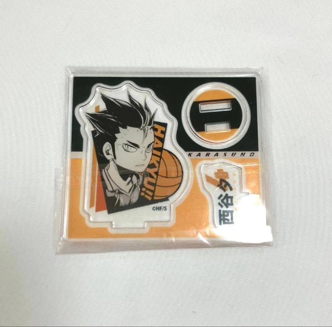 【おまけ付き‼️】ハイキュー 西谷夕 バースデー フルカラーマフラータオル