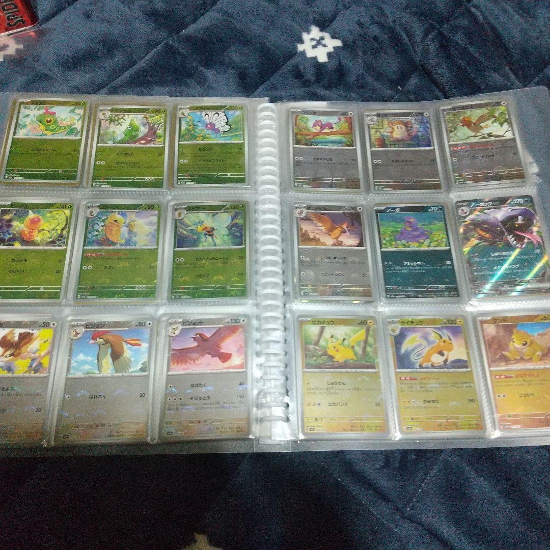ポケモンカード151 モンスターボールミラー コンプ165枚+御三家プロモ付き②