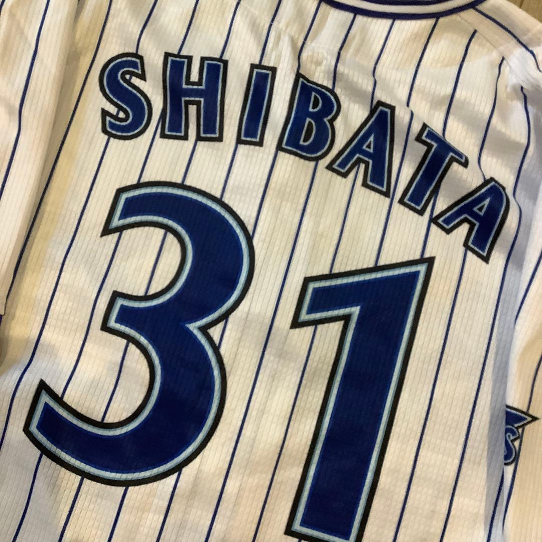 横浜Denaベイスターズ 柴田竜拓 ユニフォーム Lサイズ