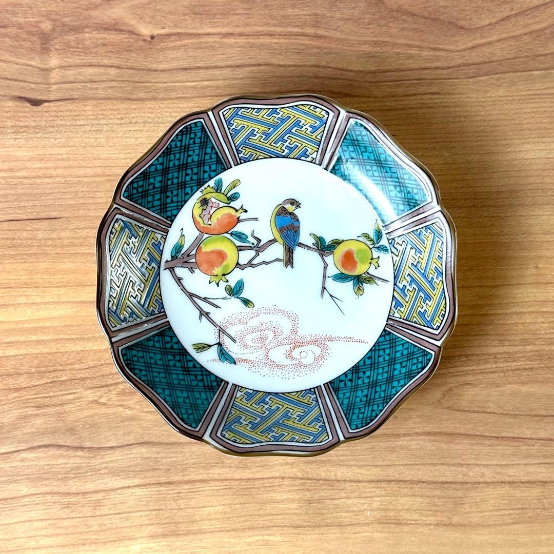 九谷焼　新品　4.2号皿揃　花鳥絵変り　小皿　5枚