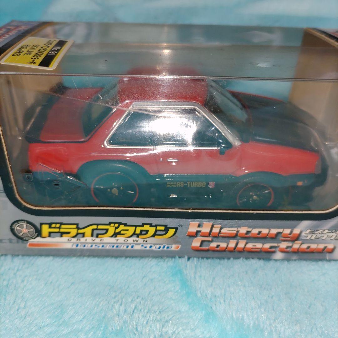 超レア 未開封 ドライブタウン MARUKA スカイライン2000RSターボ