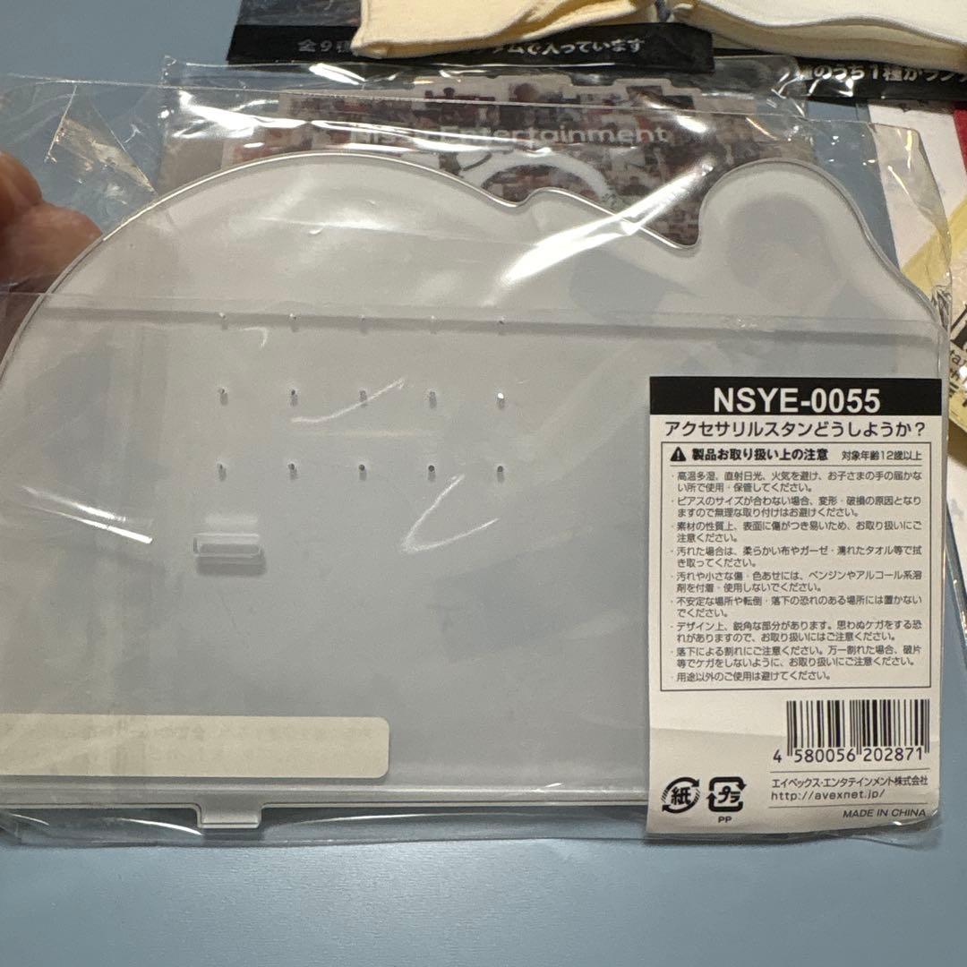 Nissyグッズまとめ売り アクリルスタンド