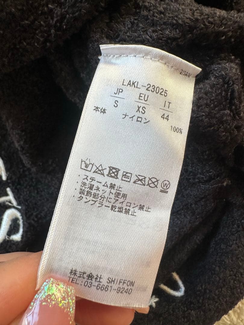 新品タグ付きLUXEAKMPLUS レディーススカート S