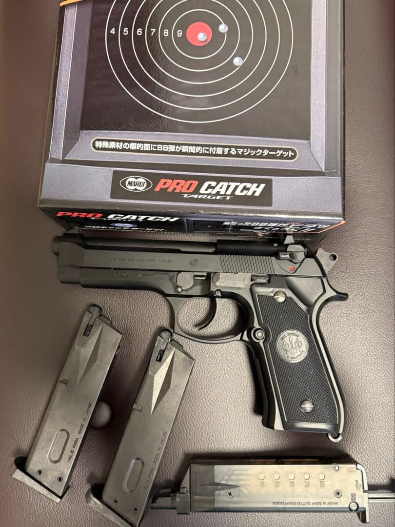 即日発送⭕️東京マルイ M92F ガスガン ターゲット&スペアマガジン　ガス缶付き