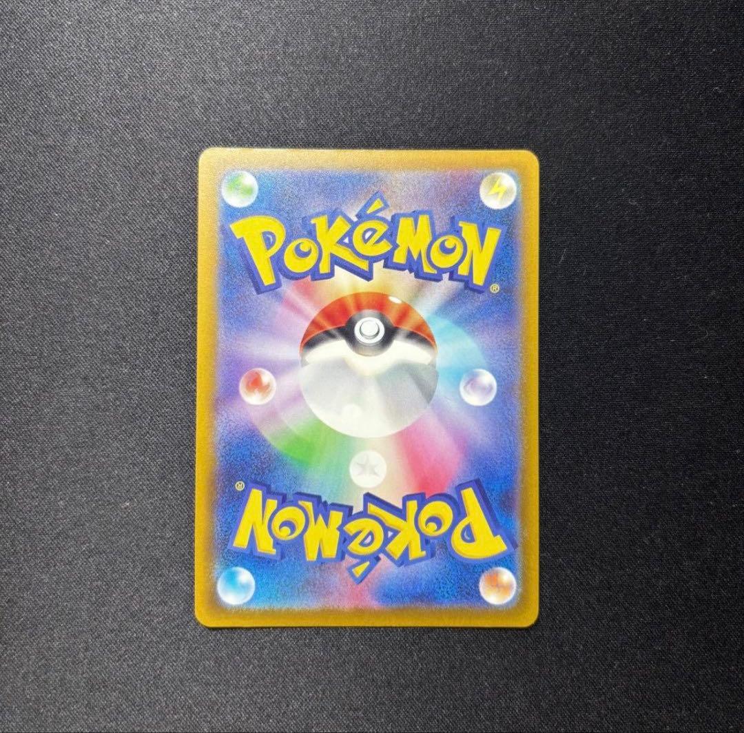 ☆完品☆ポケモンカード メガサーナイトex MA 中国語 箔押し エラー版