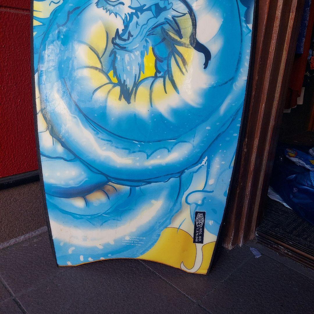 MOREY ボディボード 青いドラゴンデザイン