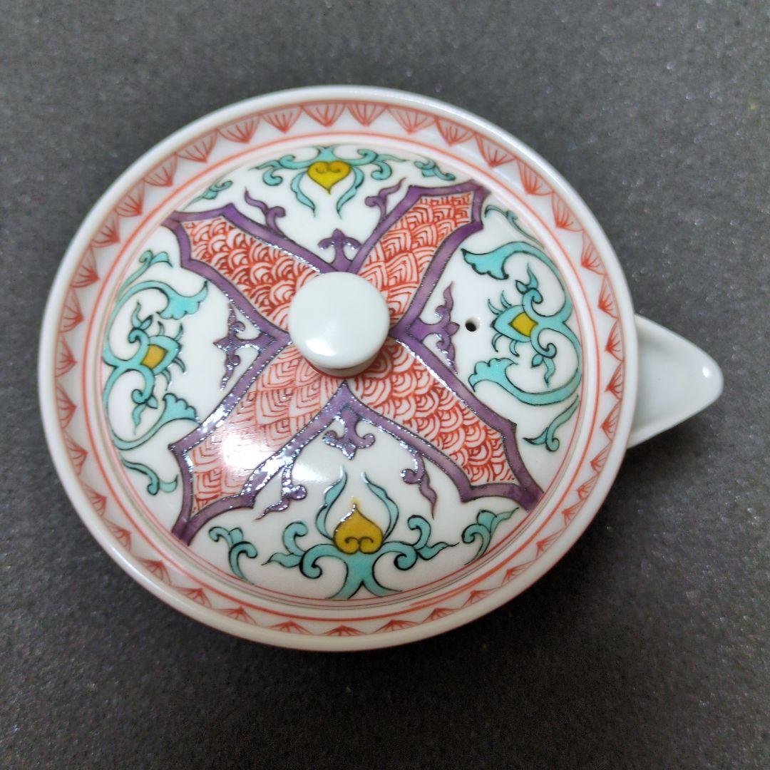 御室焼 和善作 煎茶器セット日本の陶芸 茶碗と急須セット