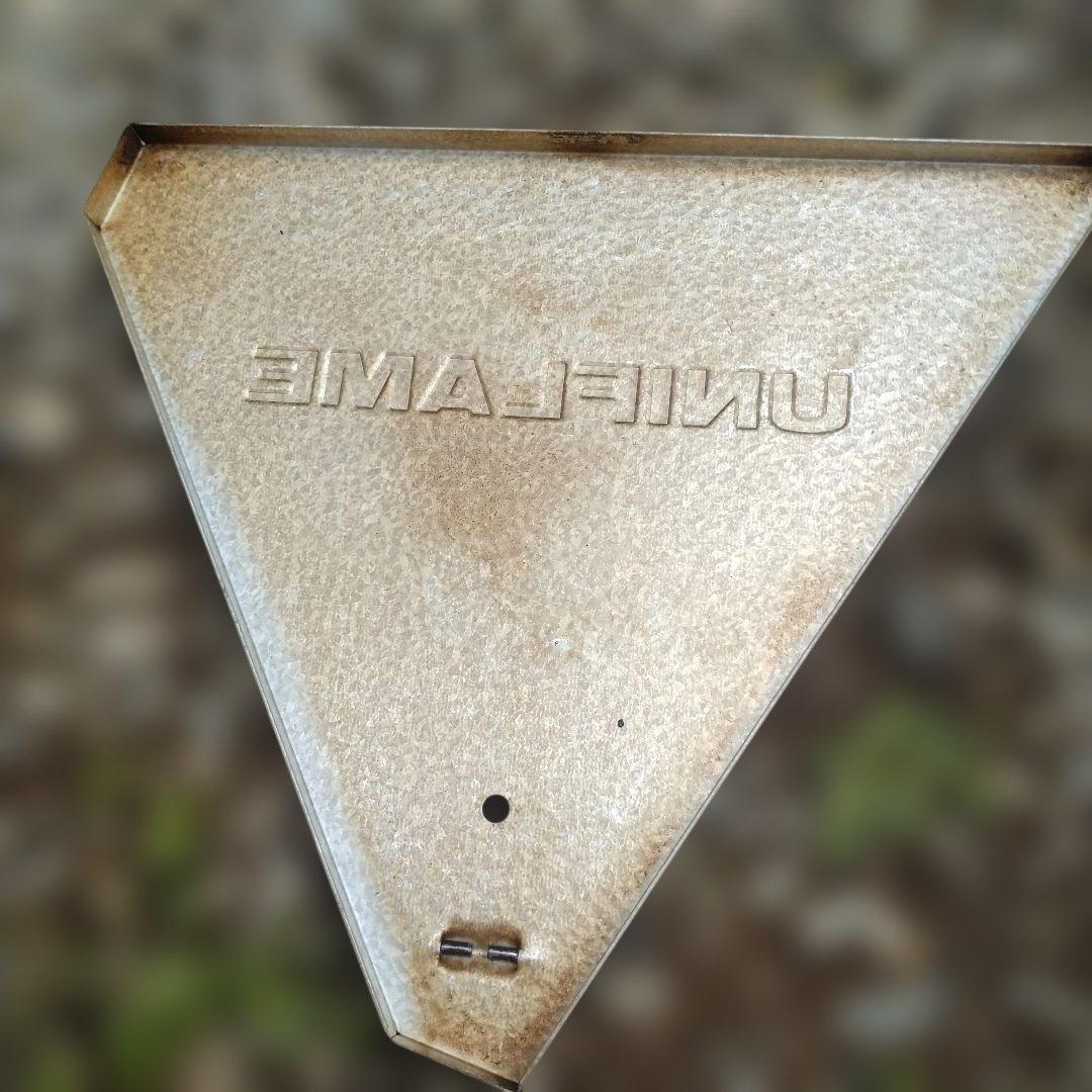 UNIFLAME INSTANT SMOKER　おまけ付き