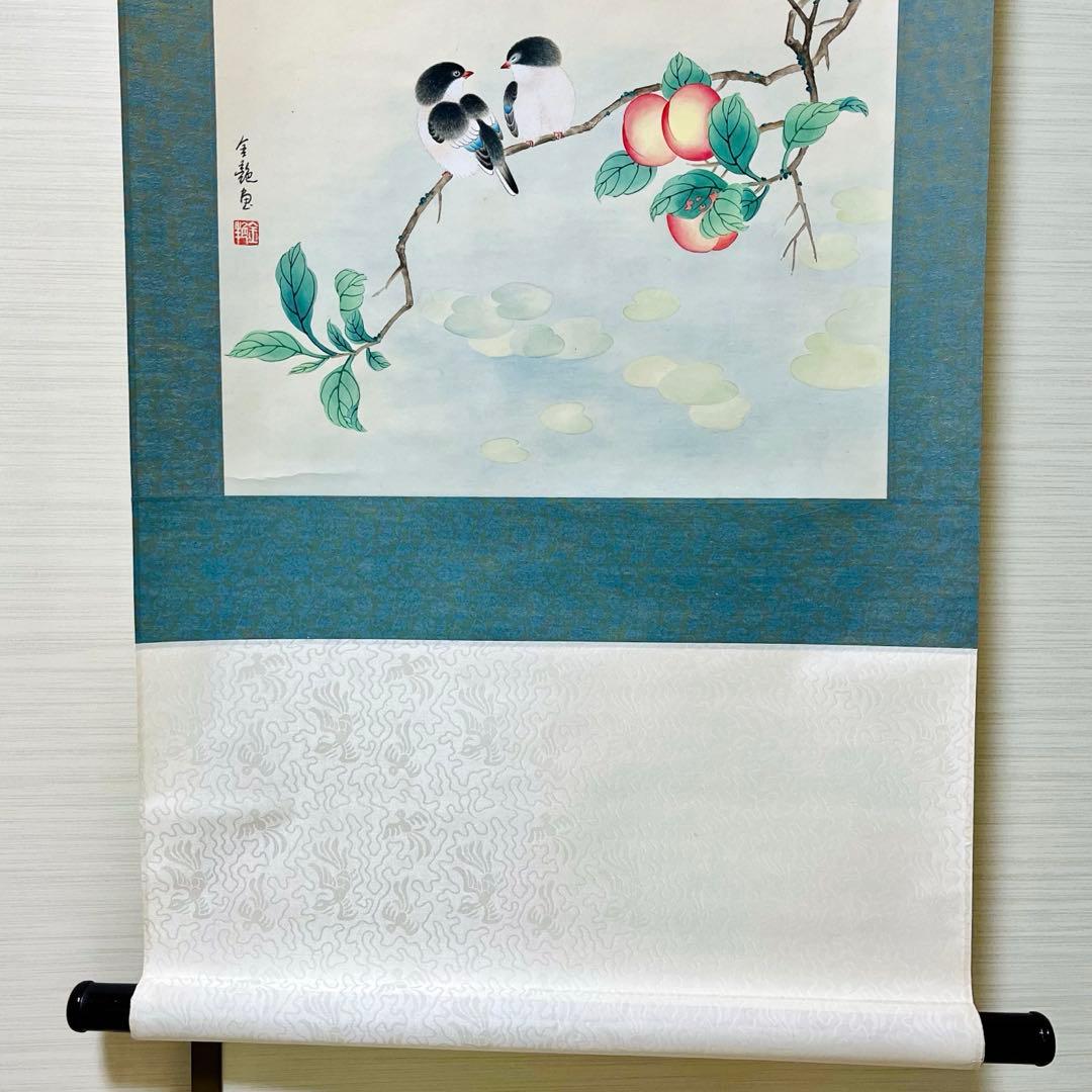 ☆値下げしました☆ 【本表装】肉筆掛け軸花鳥画　細筆画「双鳥図」美術品　和室