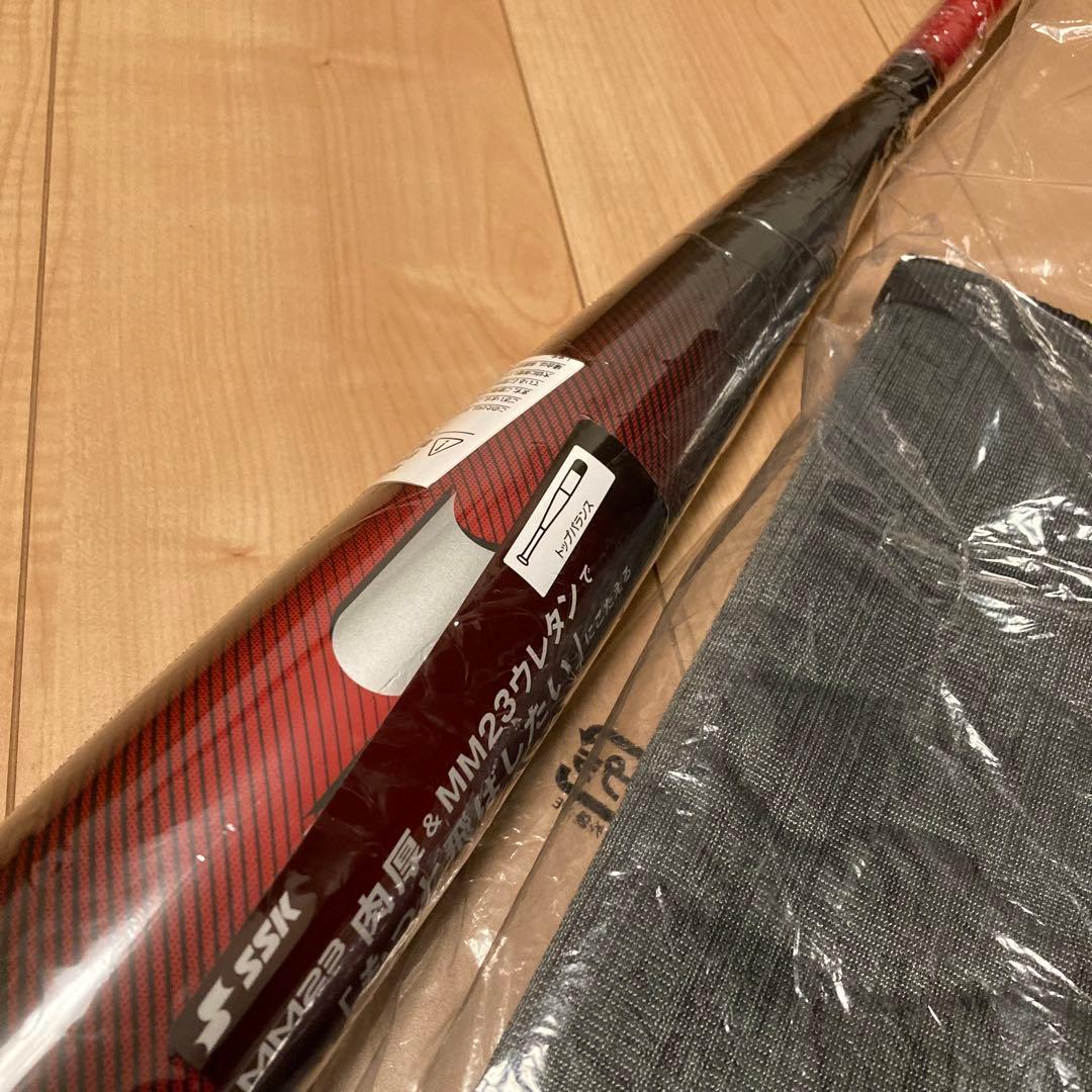 新品 SSK MM23 軟式バット 84cm 740g平均 トップバランス