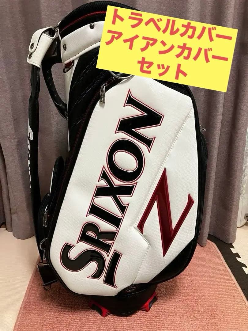 Srixon キャディバッグ　トラベルカバー&アイアンカバー付き