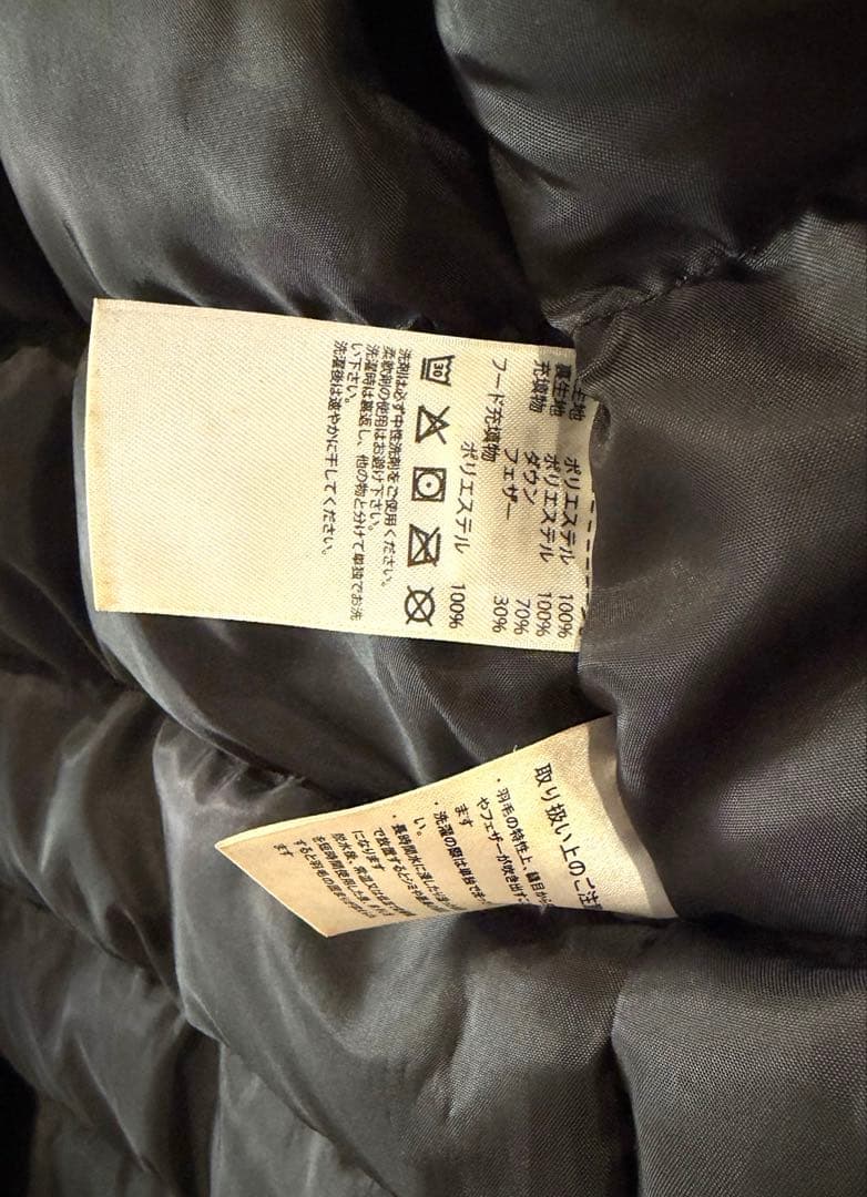 ⭐︎もみさん専用⭐︎アディダス CONDIVO18 ウィンターコート