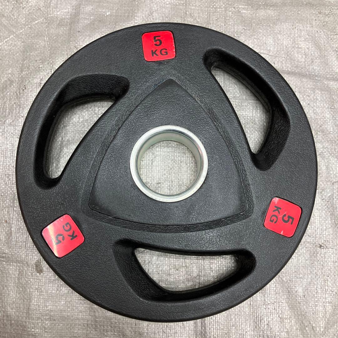 ■送料無料■プレート20kg スーパーカールバー バーベル T1