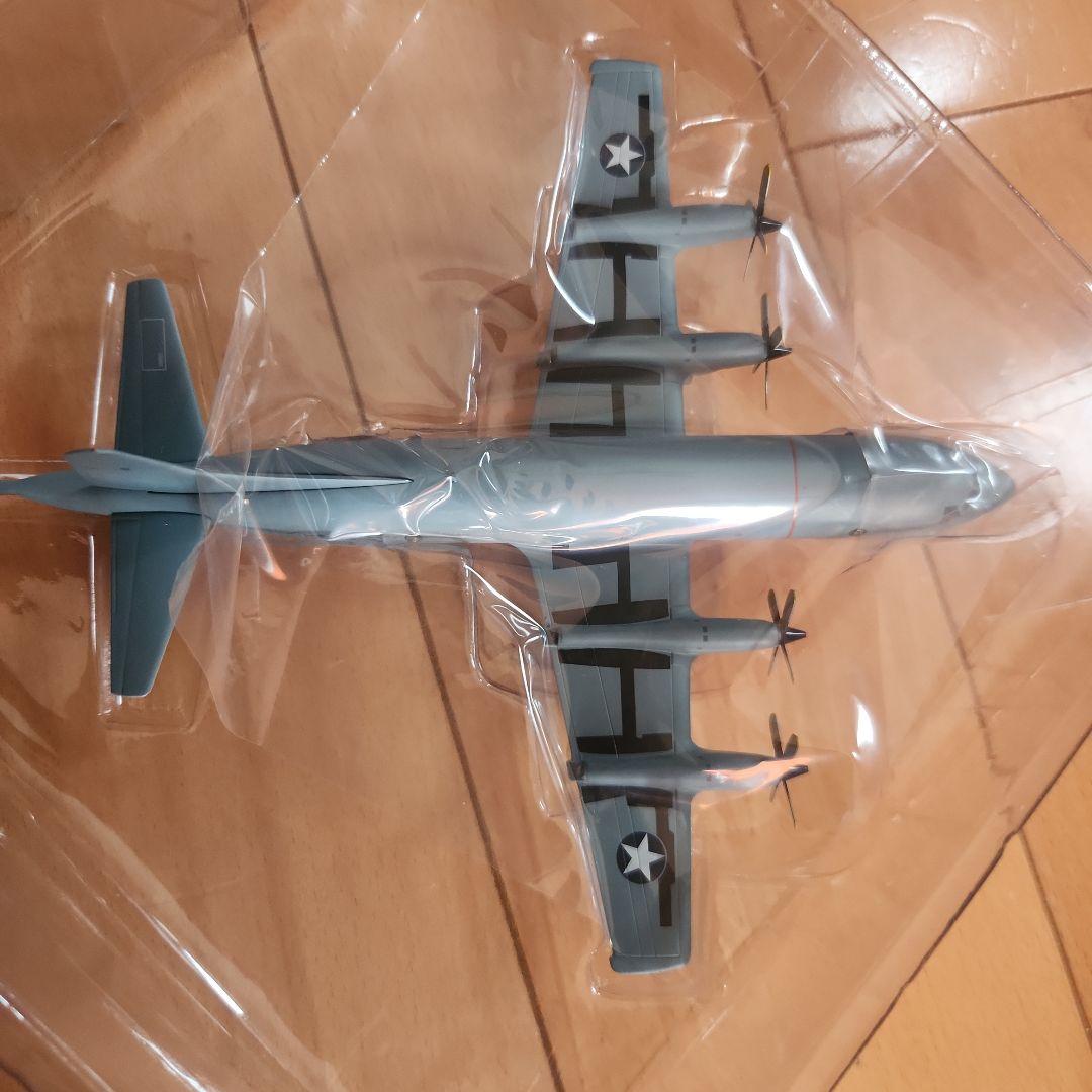 Lockheed P-3C Orion 1:200 US NAVY 限定版