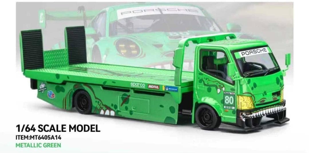 Mega Gear 1/64 積載車 カスタム グリーン