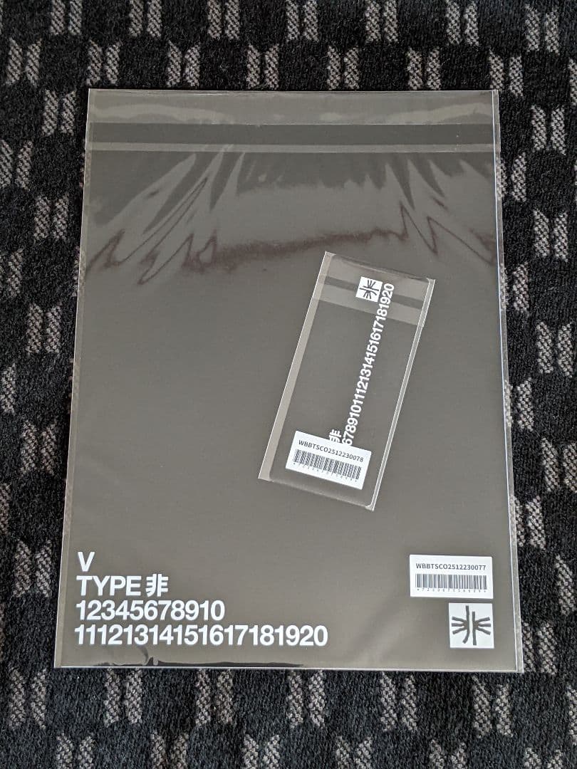 【BTS】V ‘TYPE 非’ Weverse JAPAN 特典 クリアファイル