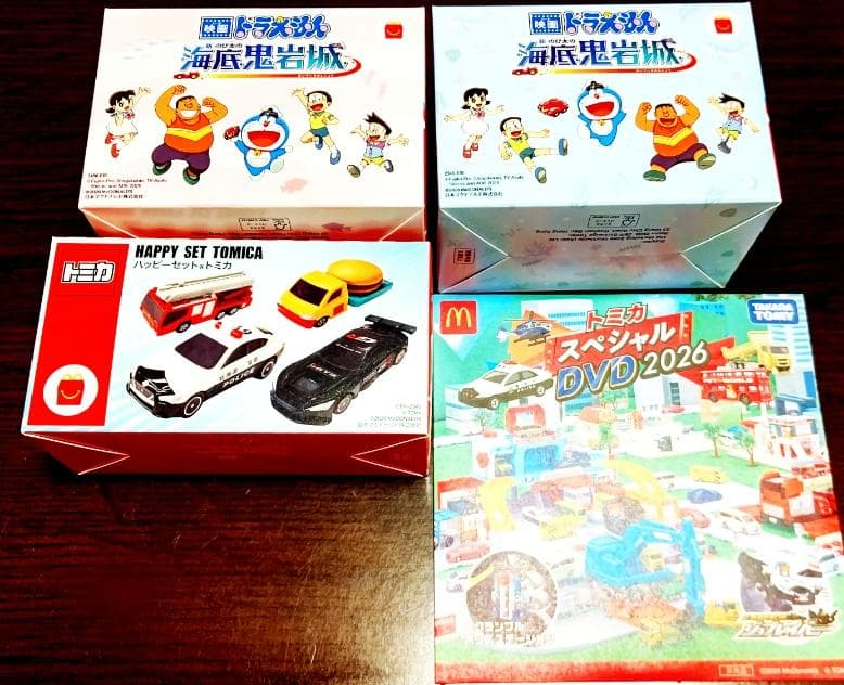 ハッピーセット まとめ売り 71点＋おまけ2点(チェンソーマン・進撃の巨人)
