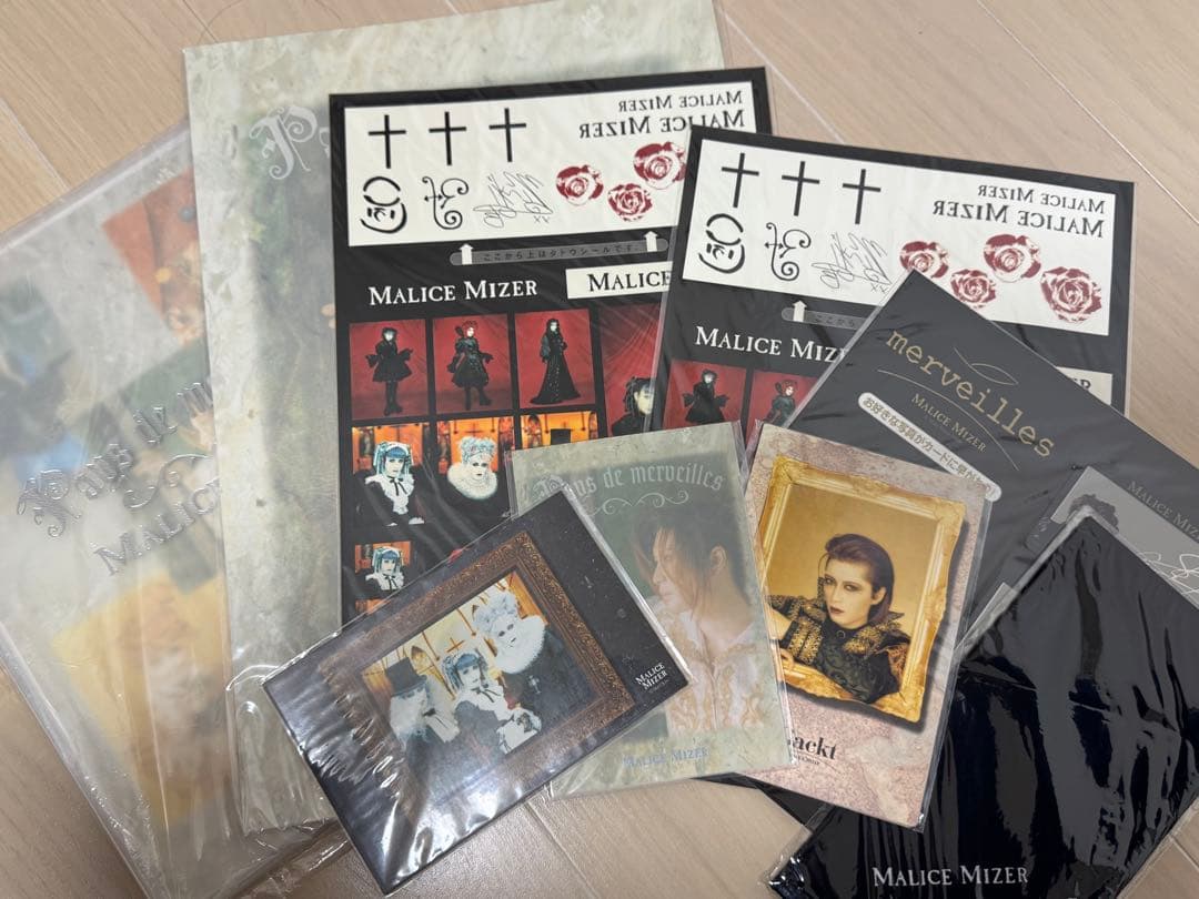 【超レア】新品未開封 MALICE MIZER グッズ セット