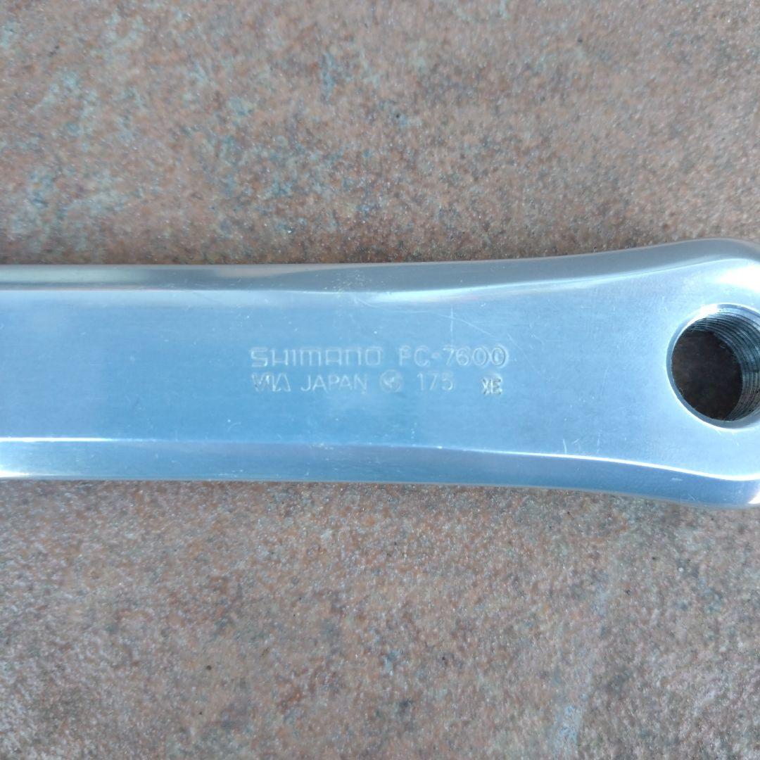 DURA-ACE クランクセット 175mm 競輪　NJS規格