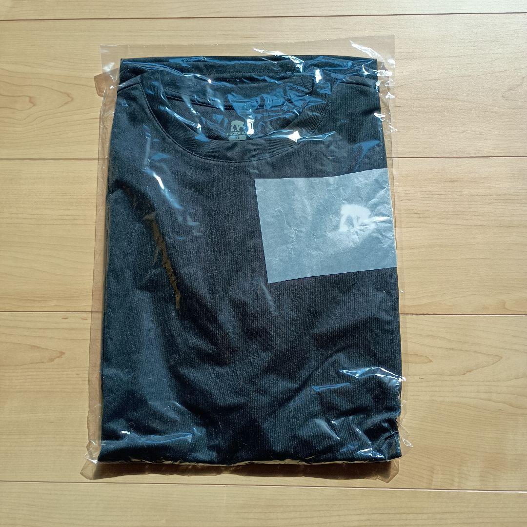 【新品未開封品】エゴザル　Tシャツ 黒　バスパン　青　XL　バスケ