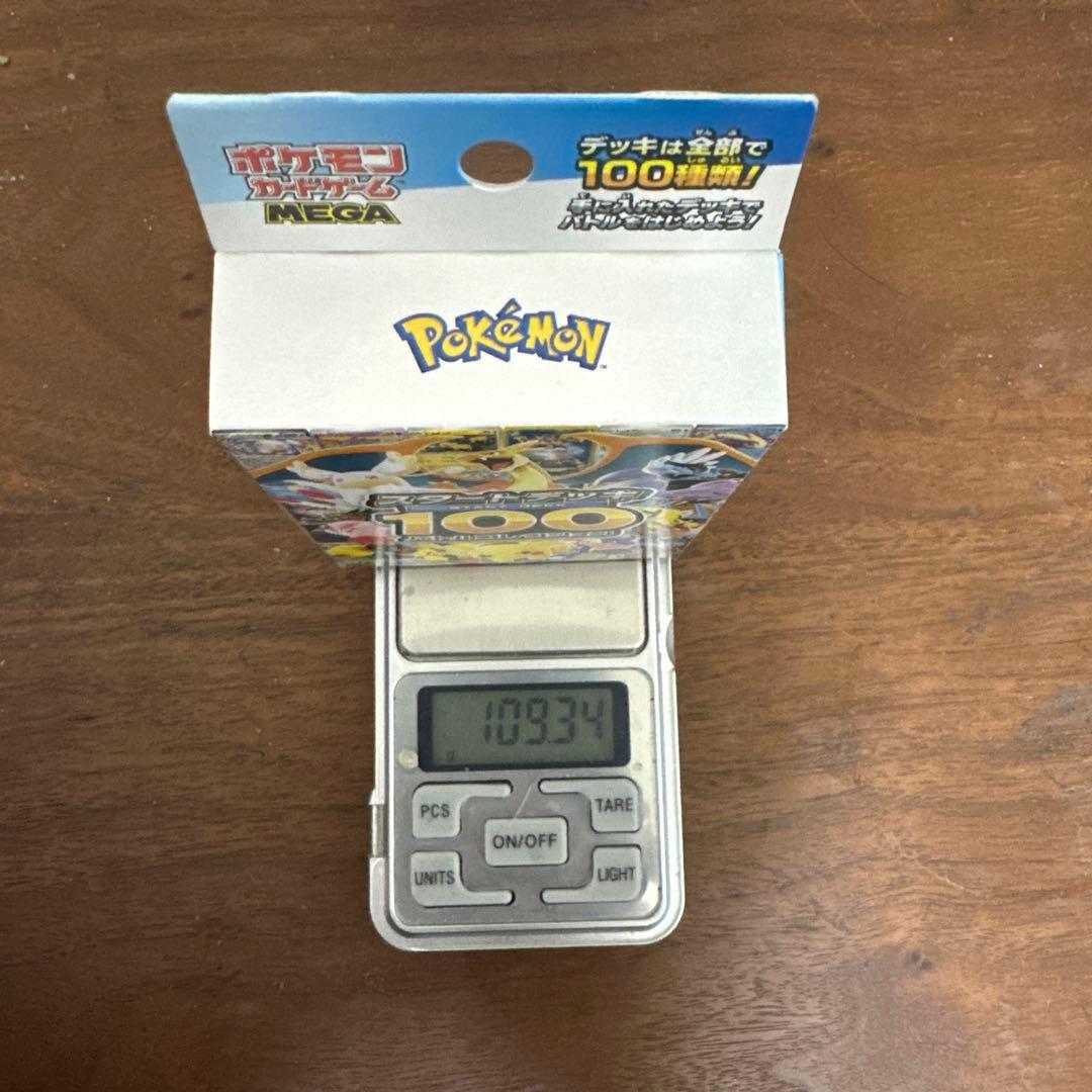 ポケモン スタートデッキ 100 10個セット　110g