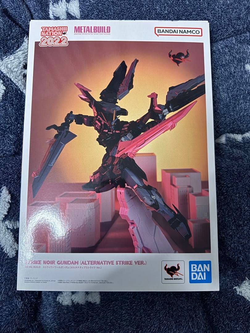 メタルビルド　ストライクノワールガンダム