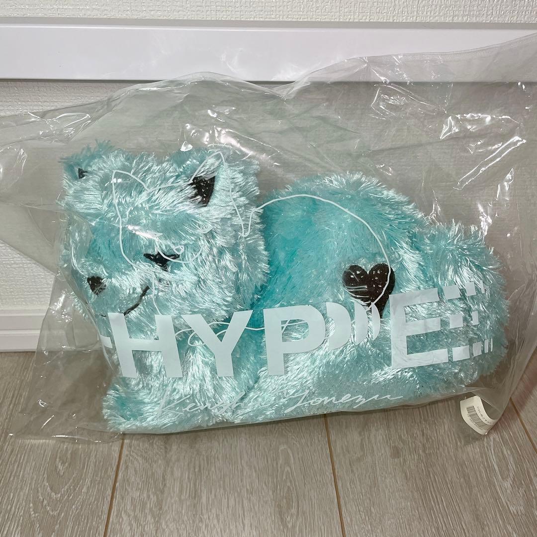 米津玄師　'20 HYPE　リイシューねこちゃん