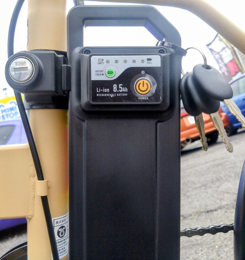 ヒロ様　☆HUMMER 折り畳み電動アシスト自転車 １年保証☆ベ468☆