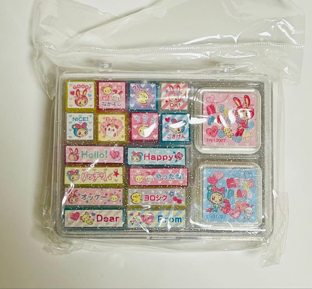 Mezzo Piano メゾピアノ　グッズ　8点セット　レトロ　ベリエ