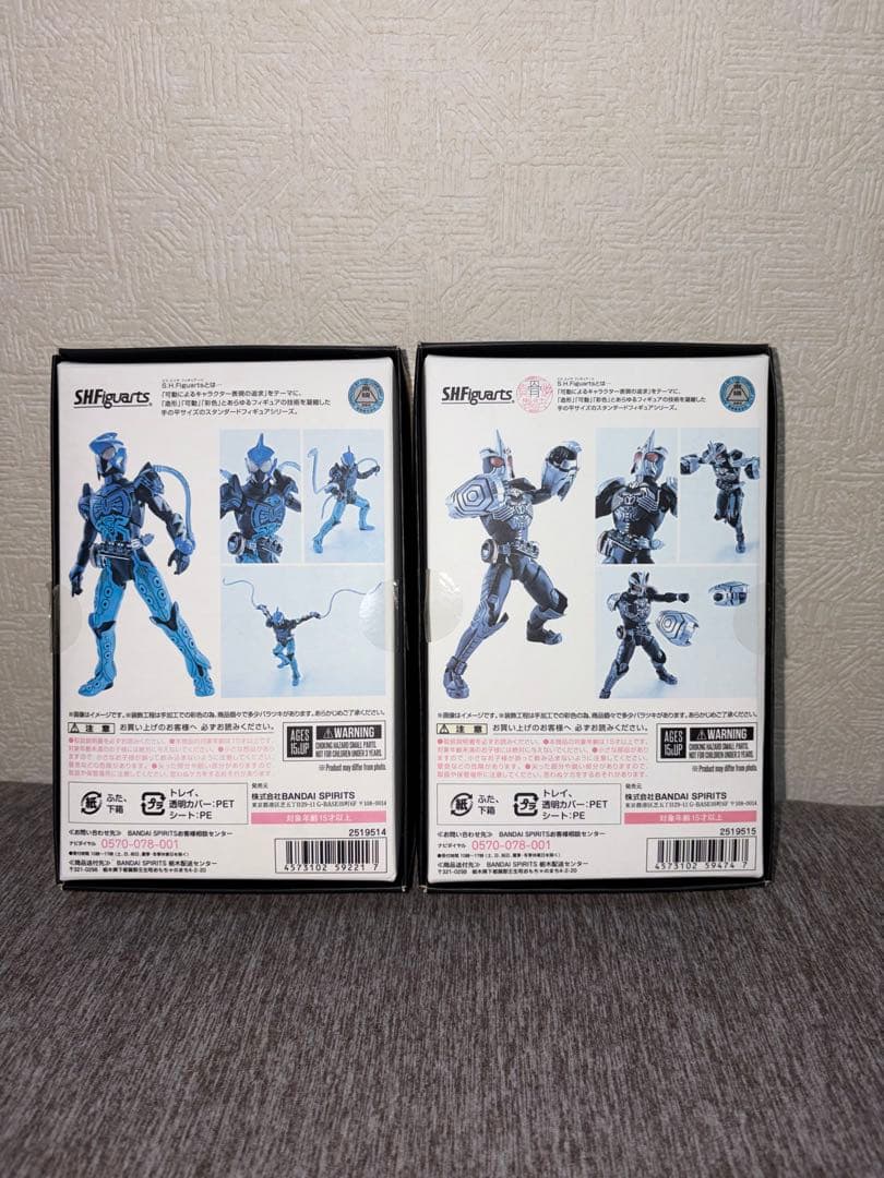 真骨頂仮面ライダーオーズセット