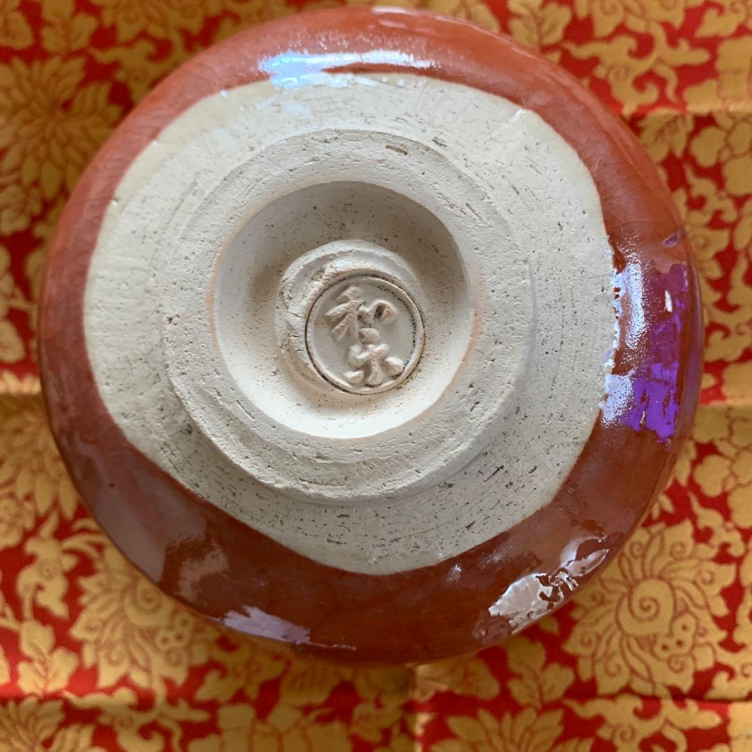 茶道楽茶碗