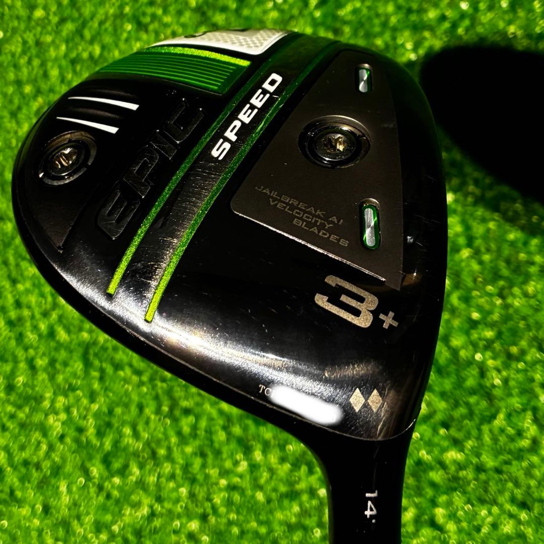 【火曜日発送】Callaway Epic Speed (3w+) 14° ♦︎♦︎♦︎