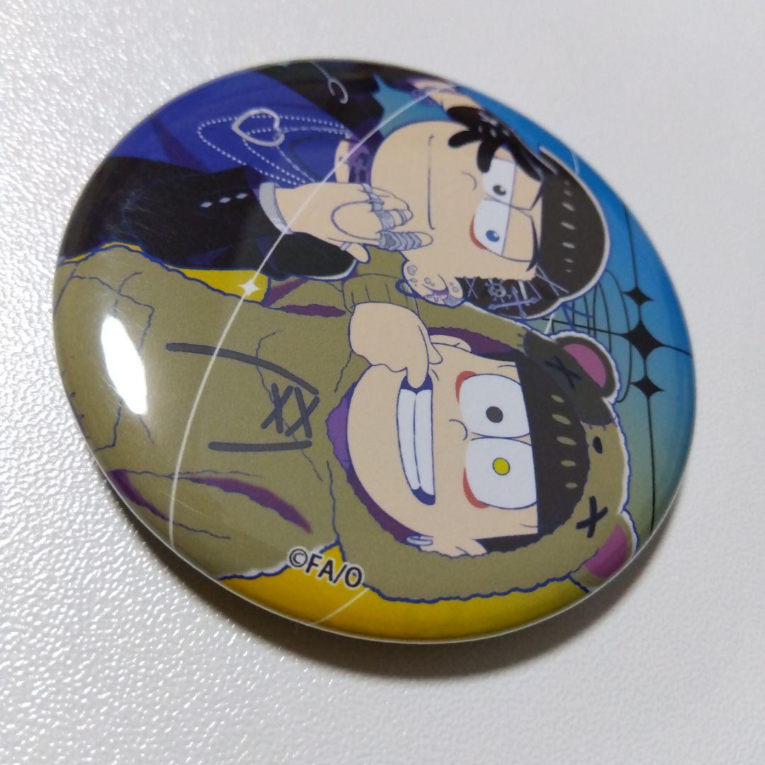 【おそ松さん】カラ松＆十四松 闇松さん THEキャラ マルイ 缶バッジ