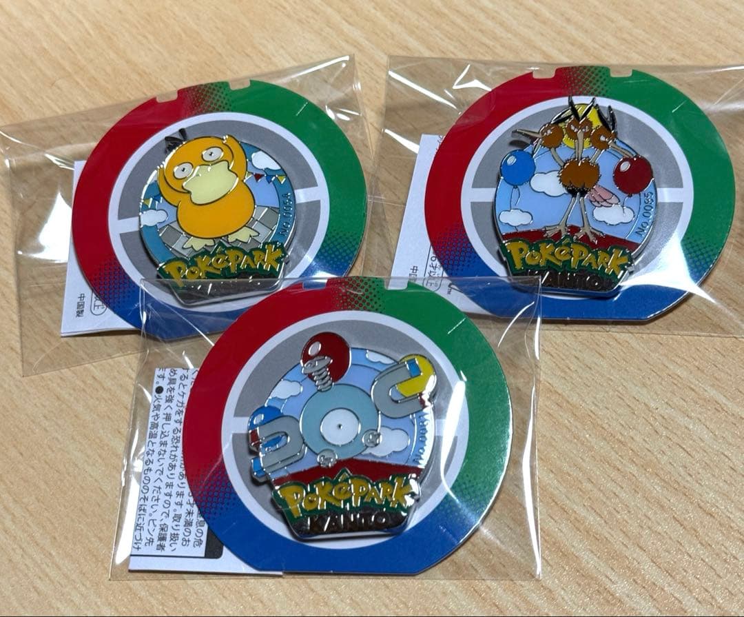 ポケパークカントー　ピンズ　まとめ売り