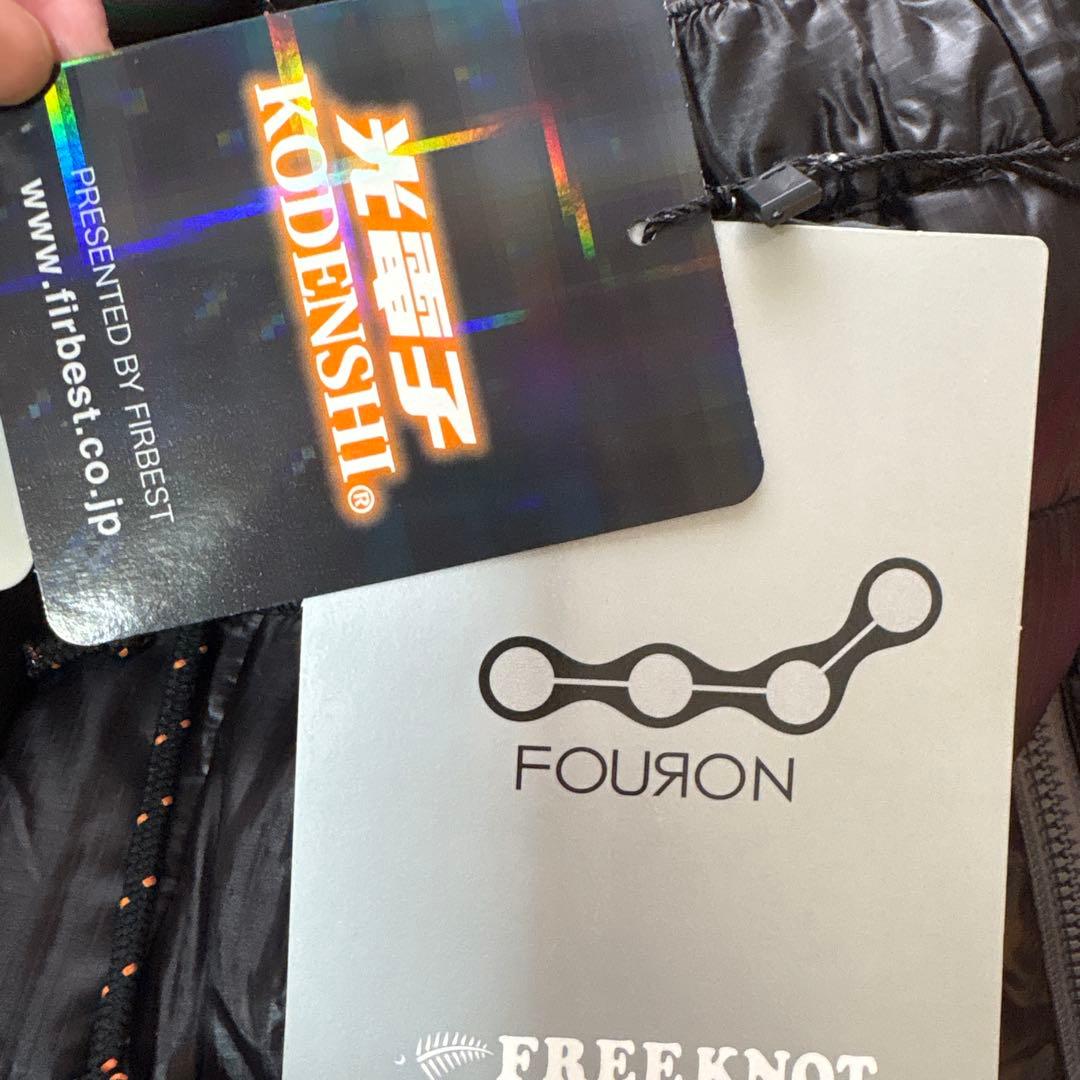 FREEKNOT 光電子　ダウンパンツL