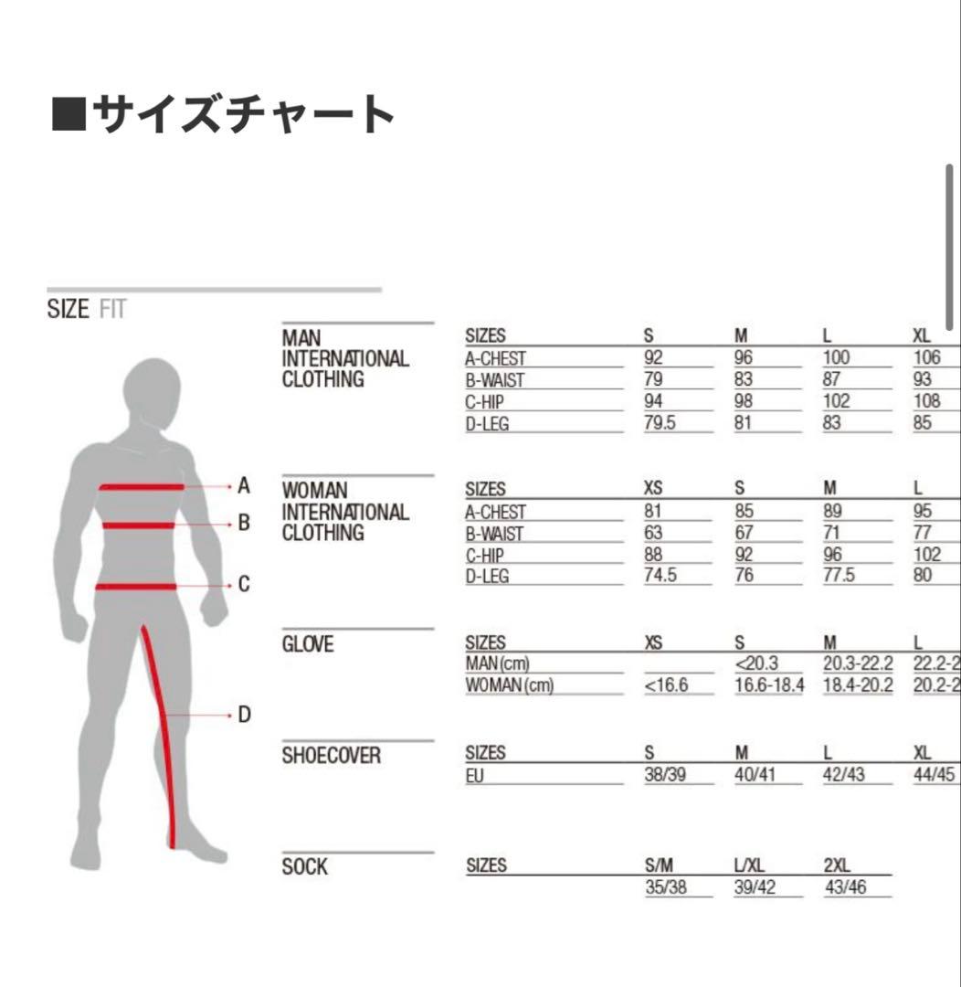 【まとめ売り用】DOTOUT サイクルウェア M ビブショーツ L メンズ