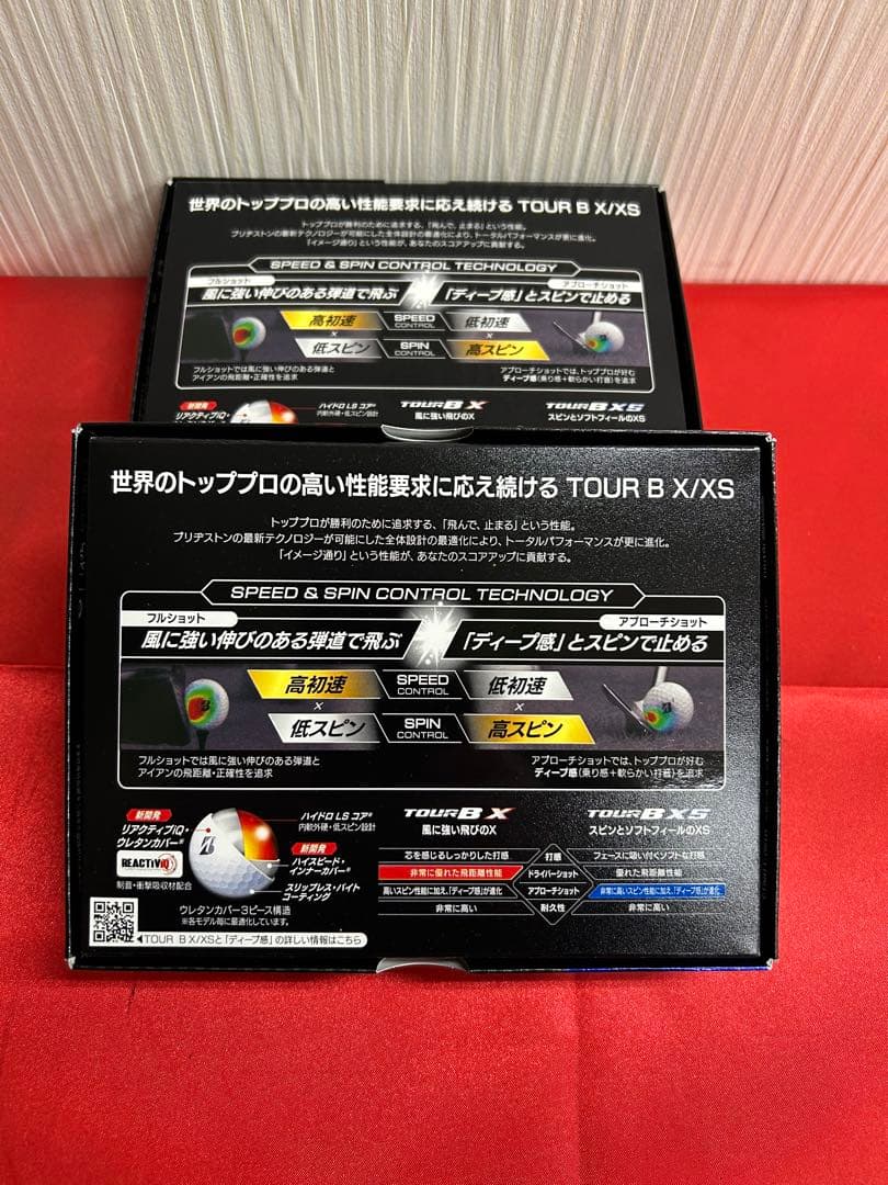 Y*a様 ブリヂストンゴルフボール ツアーBXS パールホワイト 2ダース