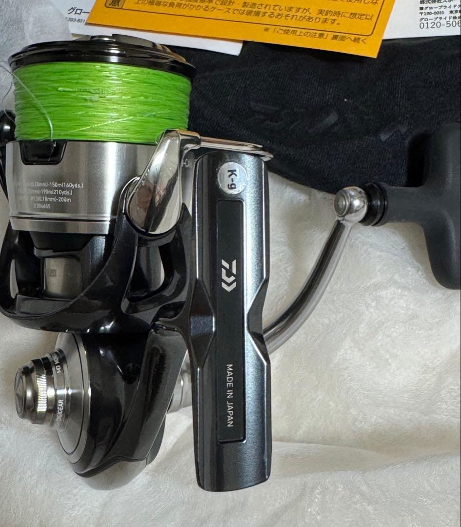 Nori 24セルテートLT4000-CXH
