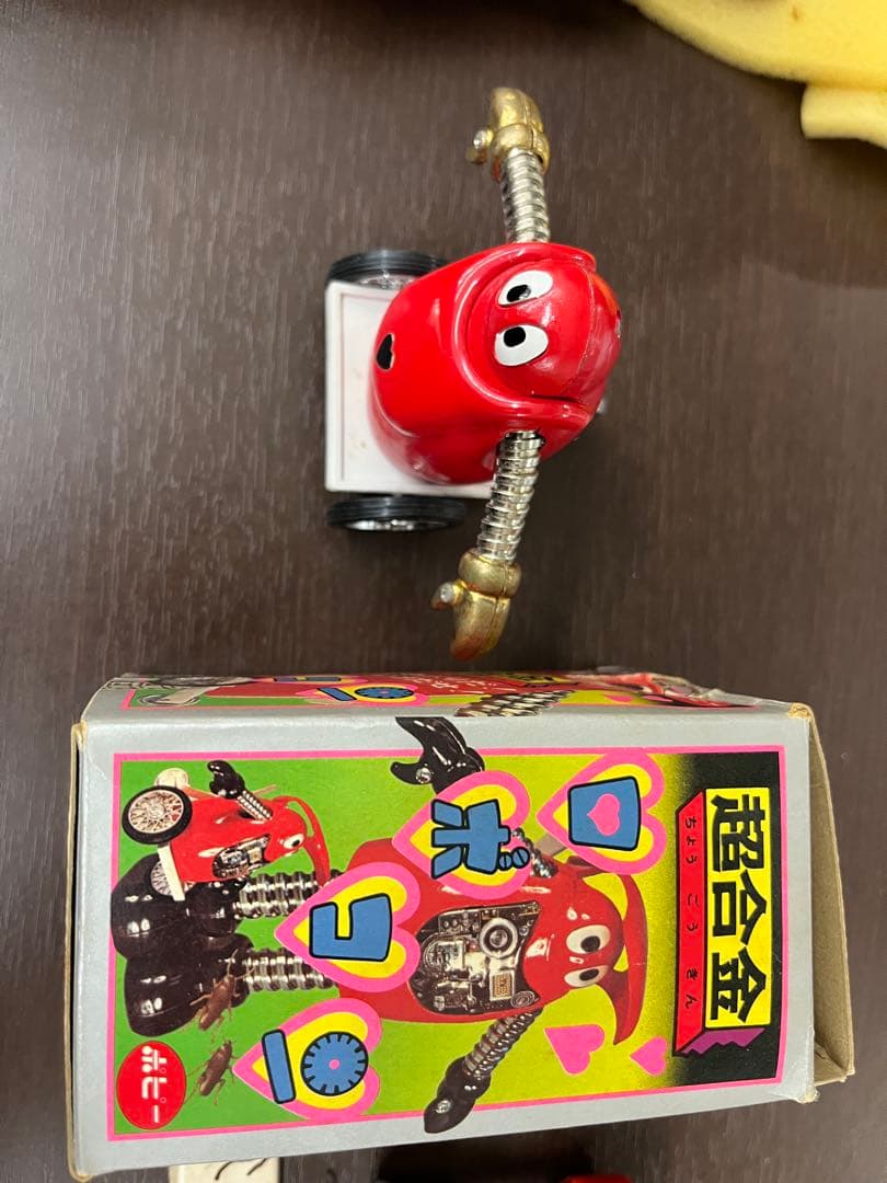 g*a様 ⚠️当時物・貴重　超合金　ごきぶりだ！にげたぜ！ロボコン　ポピー