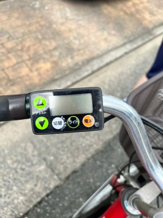 ※値下げ交渉可 美品※YAMAHA 電動アシスト自転車 電動自転車