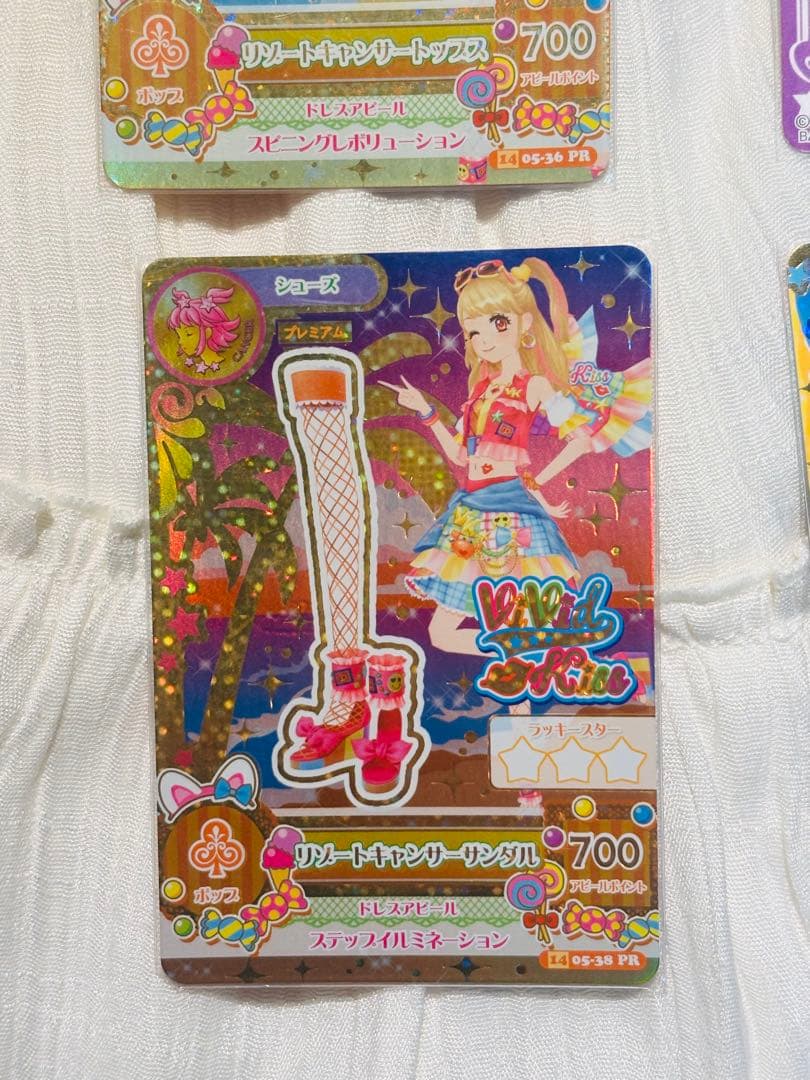 アイカツカード 夏樹みくる リゾートキャサリンコーデ