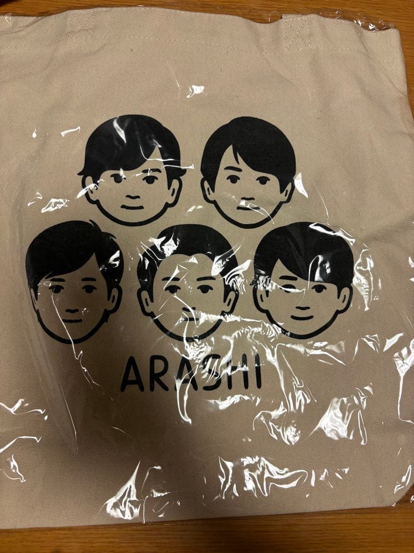 嵐を旅する展覧会 嵐 ノリタケ　noritake4点セット新品未開封