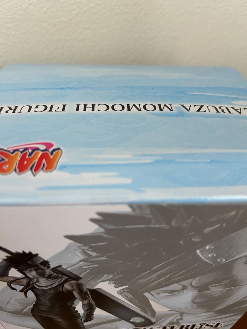 一番くじ NARUTO ナルト 波の国編 ラストワン賞 桃地再不斬 B賞 白