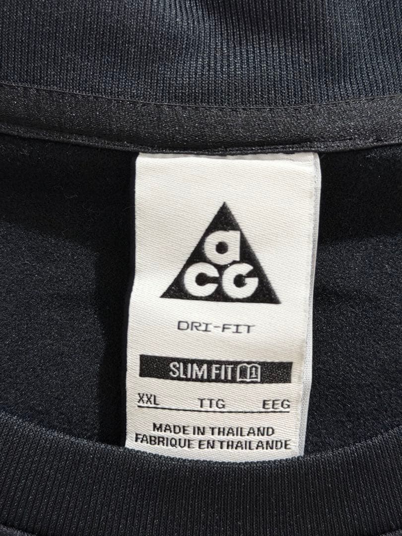 インテル ミラノ アカデミー プロ SE メンズ ナイキ ACG Dri-FIT