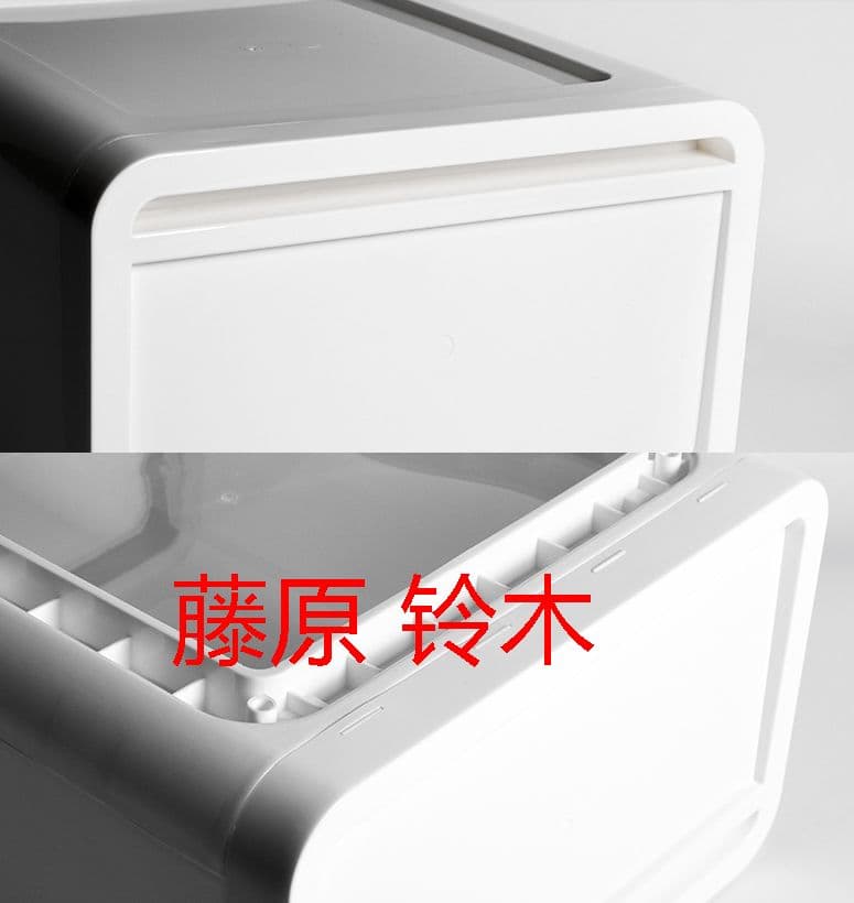 卓上収納　引き出し　コンパクト　プラスチック　軽量　大容量　小型　1個M