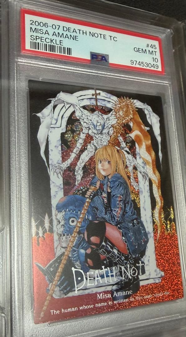 DEATH NOTE デスノート　カード 45 スペシャルレア　PSA10
