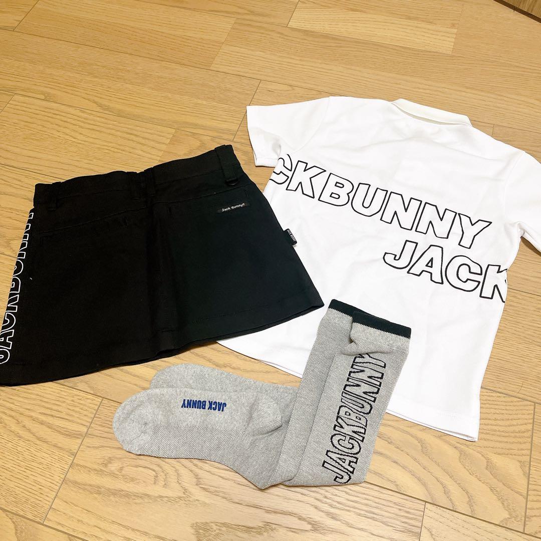 【新品未使用】セット　ジャックバニー　キッズ　130 ポロシャツ　パンツスカート