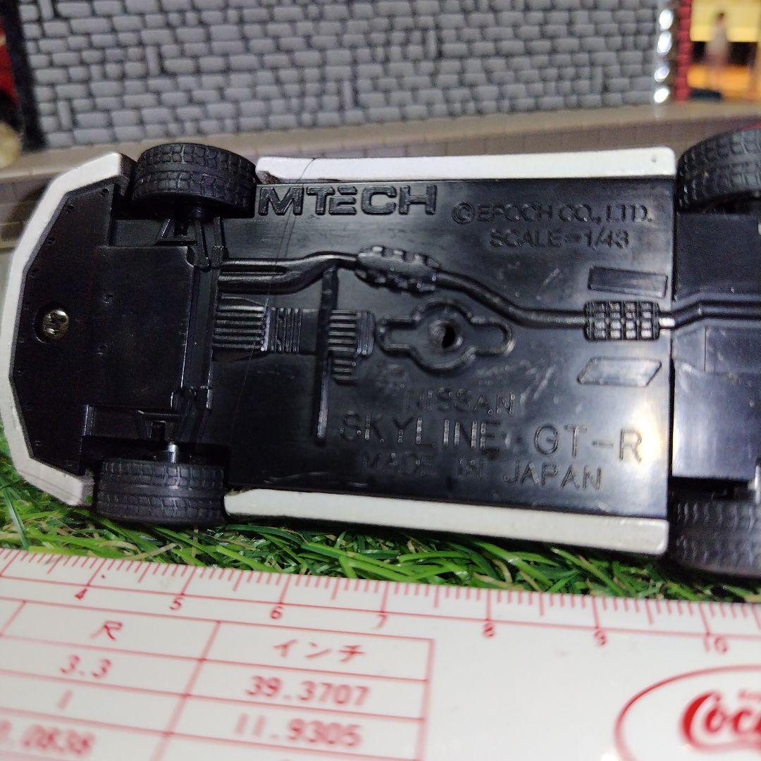 ＳＴＯＰ商品Ｎｏ.３７１２★メーカー色々☆レーシング１／４３★３台セット➕️１台