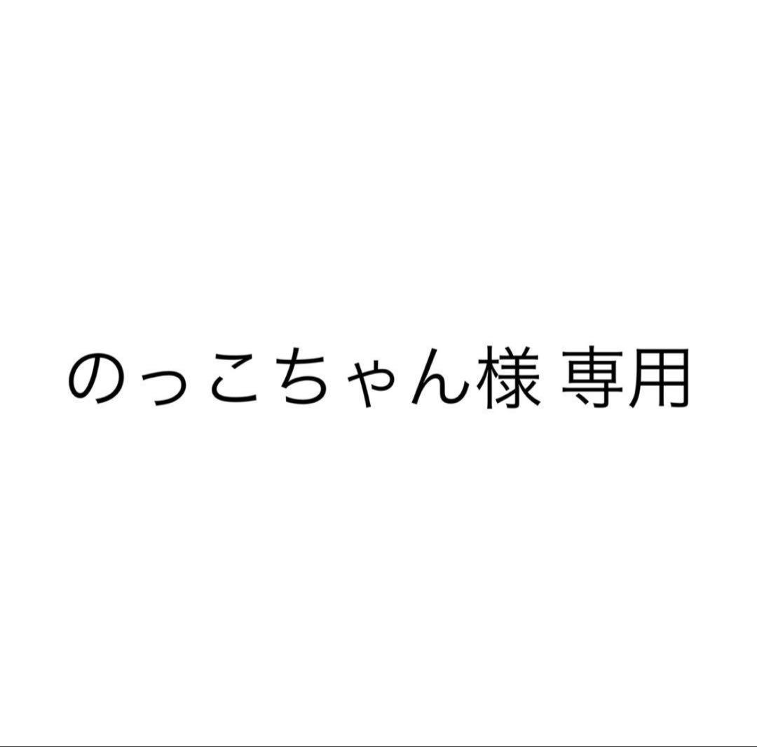 ご当地キティ ハローキティ ストラップ 10個セット まとめ売り 根付