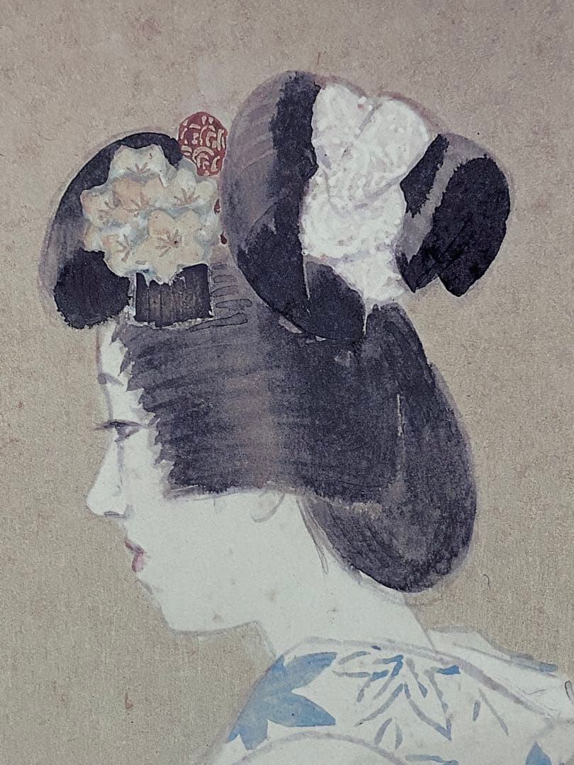 日本画 高砂染浴衣美人百姿 其十三 陶板画　伊東深水